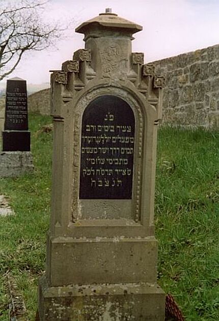 Grabstein für Julius Lonnerstädter  (1870-1908)