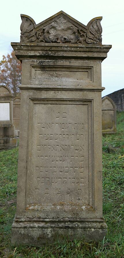 Sacki Jette (044 - RS)